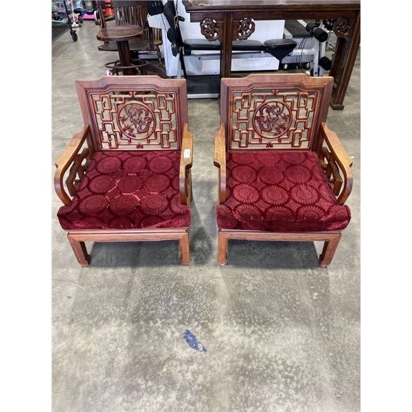 PAIR OF HAND CARVED ROSEWOOD ARMCHAIRS