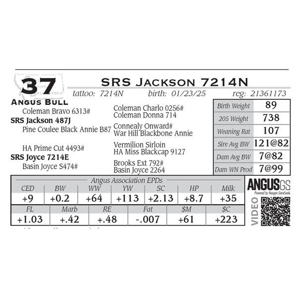 SRS Jackson 7214N