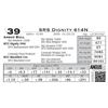 Image 1 : SRS Dignity 614N