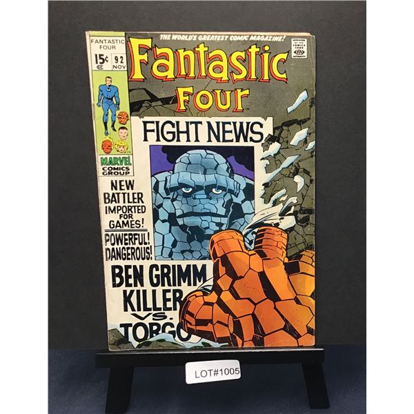 Fantastic Four #92 (1969)