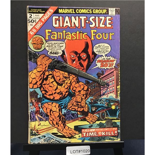 Giant Size Fantastic Four #2 (1974)