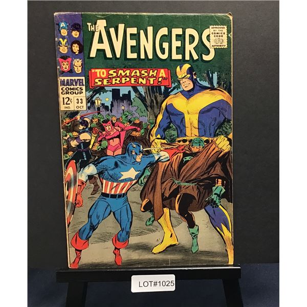 Avengers #33 (1966)