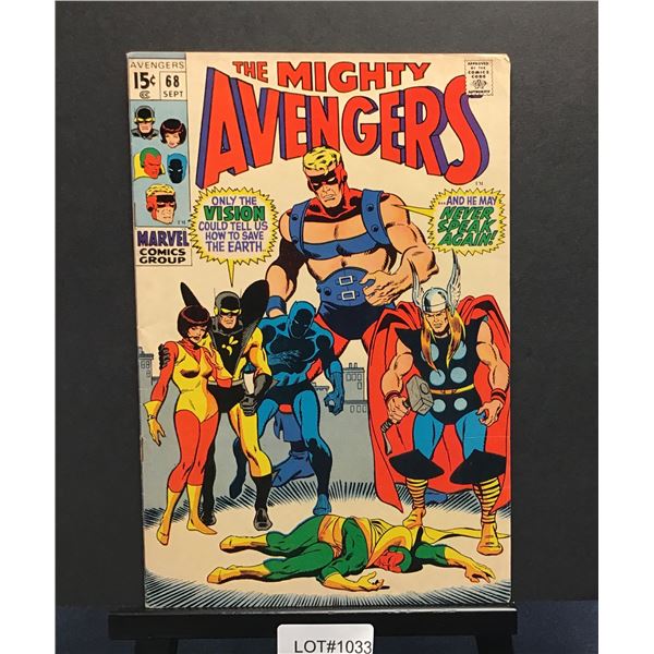 Avengers #68 (1969)
