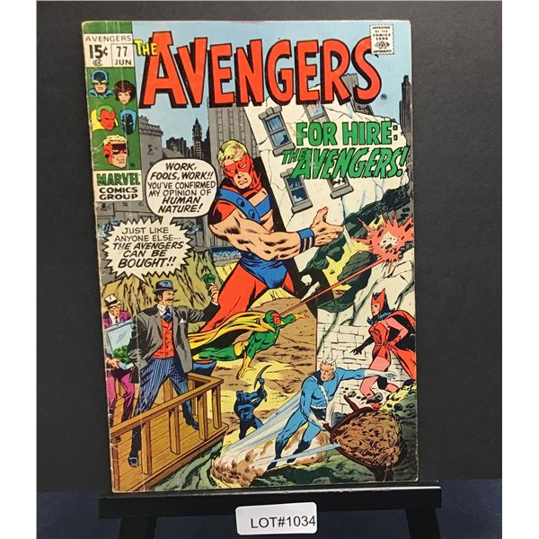 Avengers #77 (1970)