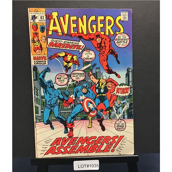 Avengers #82 (1970)