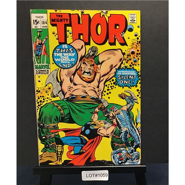 Thor #184 (1970)