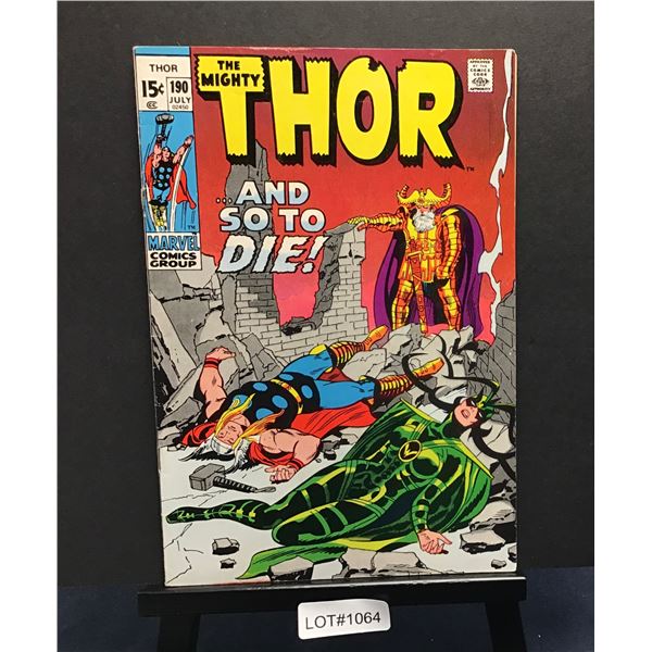 Thor #190 (1971)