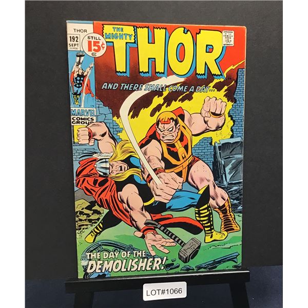 Thor #192 (1971)