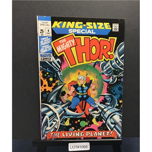 Thor #4 (1971) Annual