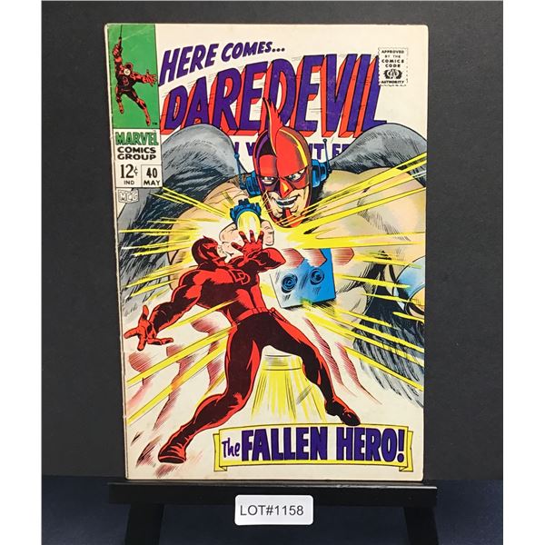 Daredevil #40 (1968)