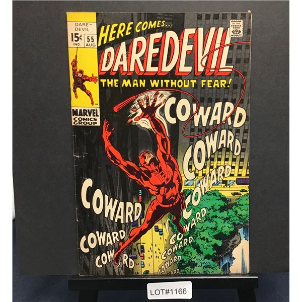 Daredevil #55 (1969)