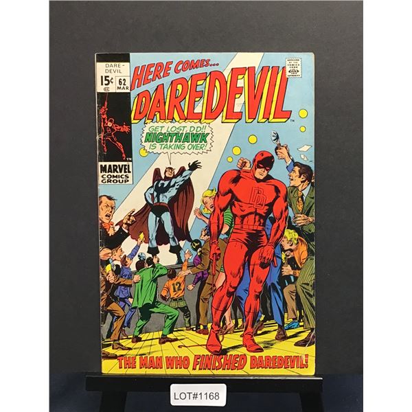 Daredevil #62 (1970) KEY Issue