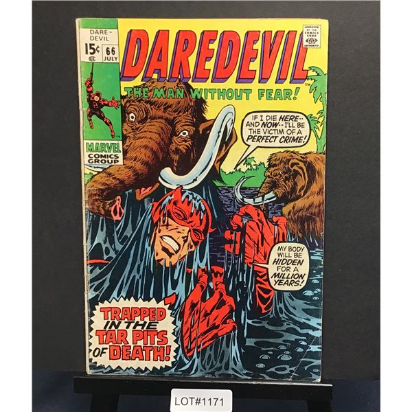 Daredevil #66 (1970)