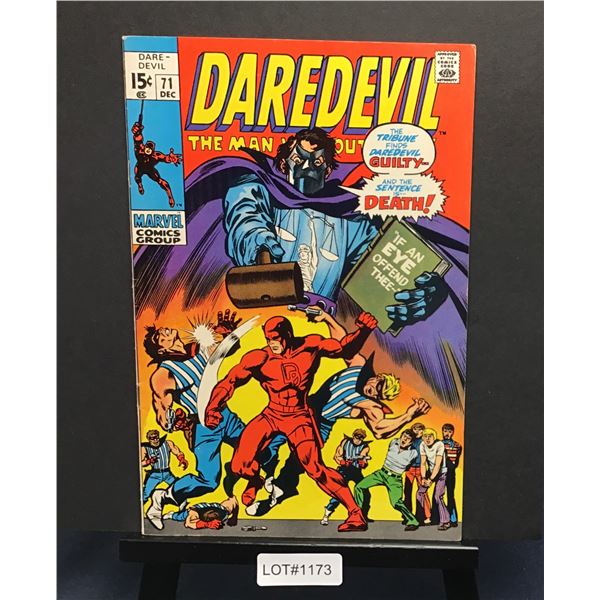 Daredevil #71 (1970)