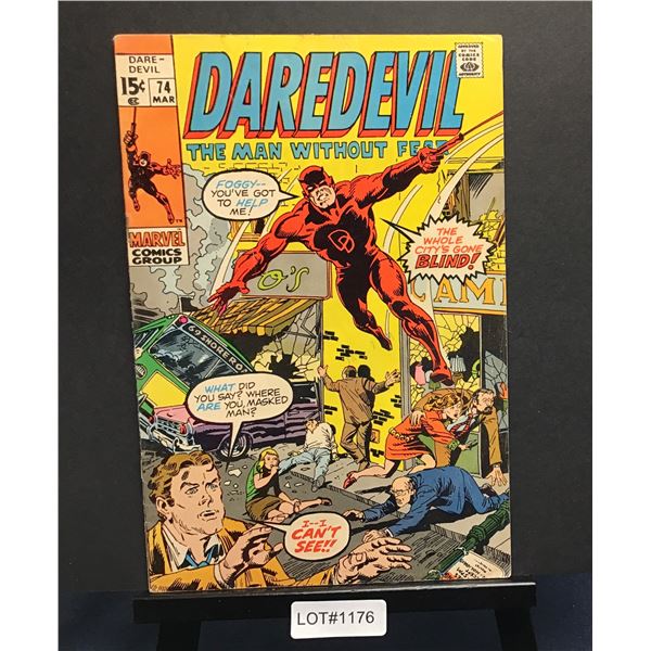 Daredevil #74 (1971)