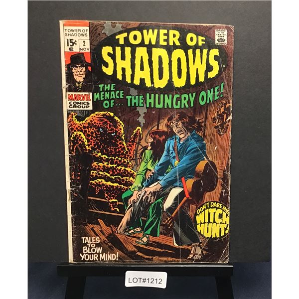 Tower of Shadows #2 (1969)