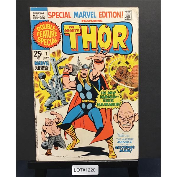 Marvel Special Edition #2 (1971)