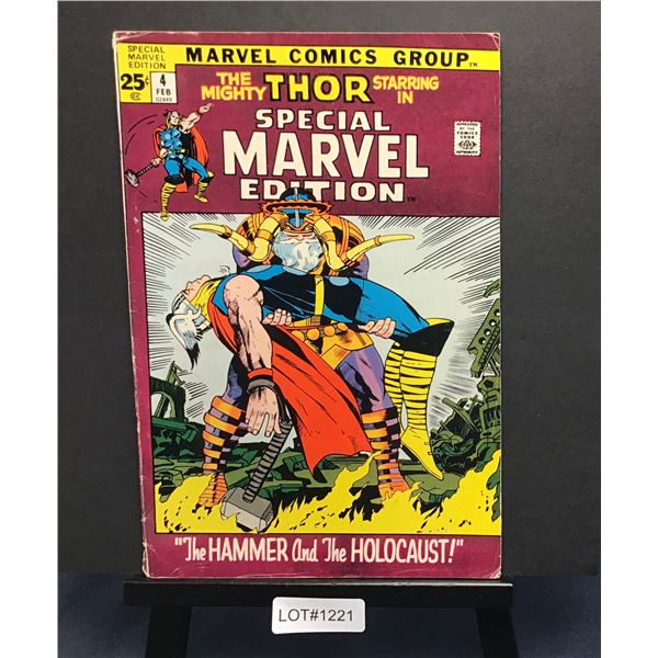 Marvel Special Edition #4 (1971)