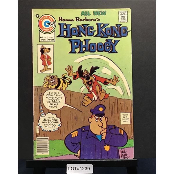 Hong Kong Phooey #4 (1974) Charlton Comics