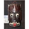 Image 1 : VINTAGE HAND CARVED WOOD JAPANESE KABUKI MASK