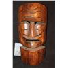 Image 1 : VINTAGE HAND CARVED WOOD AFRICAN TRIBAL MASK