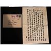 Image 1 : SHANGHAI KNIGHTS WANG CHINESE LETTER TO CHON LIN W/ PROVENANCE