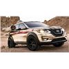 Image 8 : ZZ STAR WARS X-WING FIGHTER ENGINES LIFE SIZE FROM NISSAN ROGUE PROMOTION INTACT