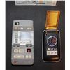 Image 1 : STAR TREK TRICORDER AND COMMUNICATOR VINTAGE TOY LOT OF 2