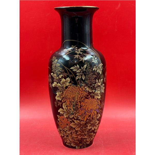 VTG Japanese Shibata Tenmoku-Kiku Vase
