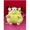Image 2 : Pokemon Pikachu Plush Backpack