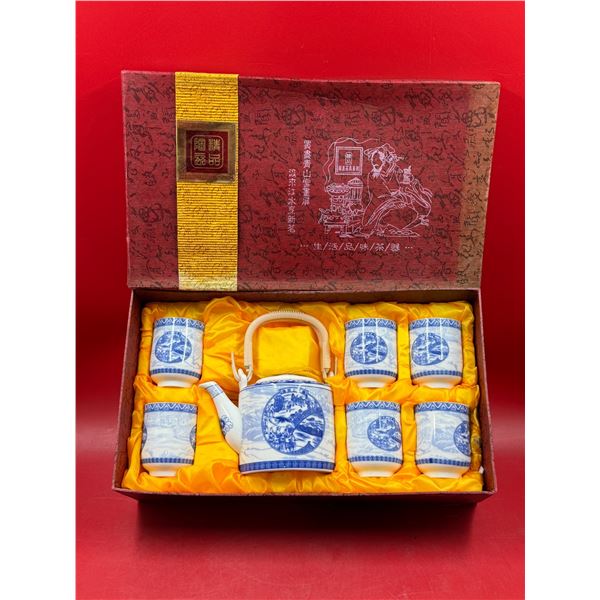 Chinese Tea Set w/ Box
