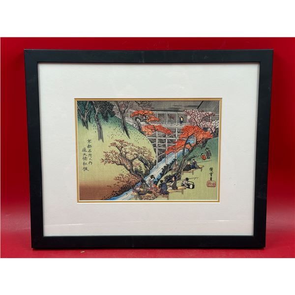 Framed "Maple Trees at the Bridge to Heaven" Print by Hiroshige Ando