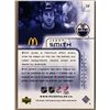 Image 2 : 2005-06 UPPER DECK JASON SMITH