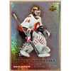 Image 1 : 2005-06 UPPER DECK MIIKKA KIPRUSOFF