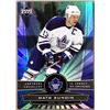 Image 1 : 2006-07 UPPER DECK MATS SUNDIN (HOF)