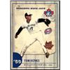 Image 1 : 2003 JAYS FOUNDATION TOM HENKE