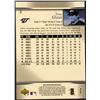 Image 2 : 2007 UPPER DECK TROY GLAUS