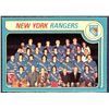 Image 1 : 1979-80 O-PEE-CHEE NEW YORK RANGERS