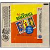Image 1 : 1980-81 TOPPS BASKETBALL WRAPPER - LARRY BIRD ROOKIE YEAR