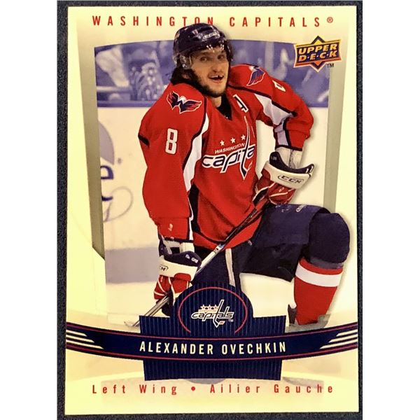 2007-08 UPPER DECK SUNKIST ALEX OVECHKIN