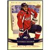 Image 1 : 2007-08 UPPER DECK SUNKIST ALEX OVECHKIN