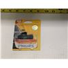 Image 1 : PHARE 12v  55w PHILIPS #9012 LLB1