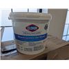 Image 1 : LINGETTES GERMICIDES 12"x12" 110pcs CLOROX