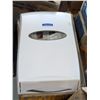 Image 1 : DISTRIBUTEUR D'ESSUIE-MAINS KIMBERLY-CLARK