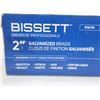 Image 2 : BTE DE 5000 CLOUS DE FINITION GALV. 18ga 2" BISSETT