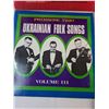 Image 5 : (24) Vintage Ukrainian Music LP Records