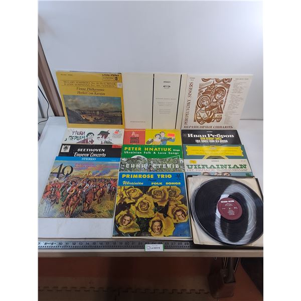 (18) Ukrainian/Classical LP Records