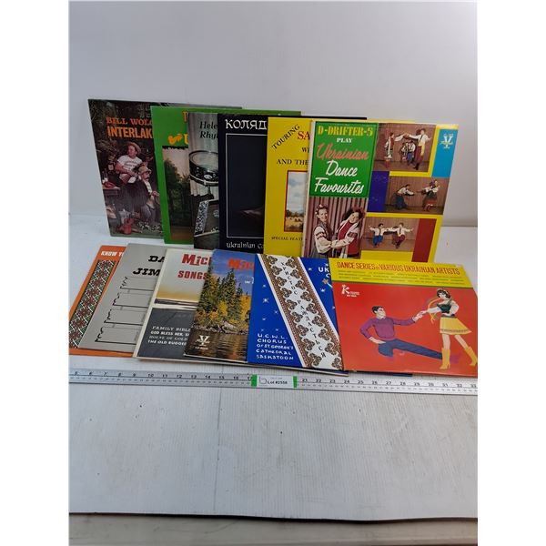 (12) Records Featuring Ukrainian Music