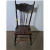 Image 1 : Early 1900's Wooden Armless Dining Chair - 42" High - Missing 1 Support ( cannot ship)
