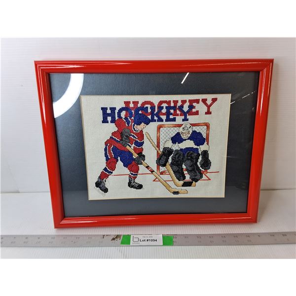 Framed Cross Stitch Hockey Art  17.25" x 13.5"